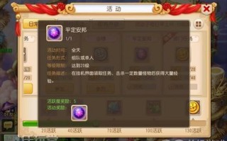  ,梦幻魔化生任务经脉怎么加？